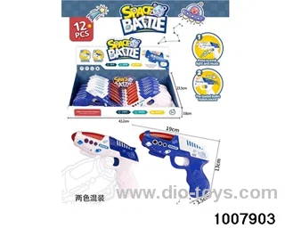 Lighting IC space police gun in display box