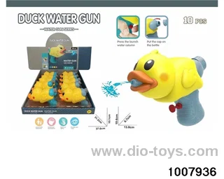 Duckling water gun (10PCS) in display box