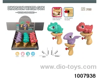 Small dinosaur water gun (12PCS) in display box