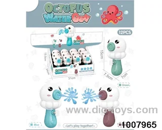 12 small water guns (octopus) in display box