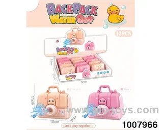 12 small water guns (backpacks) in display box
