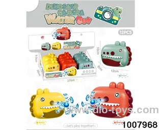 12 small water guns (dinosaur camera) in display box