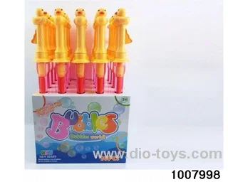 41cm Little Yellow Duck Bubble Sword in display box
