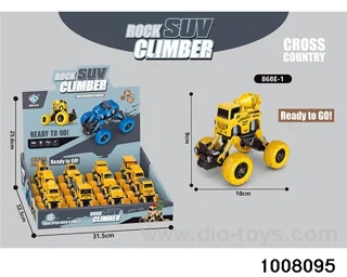 Huili small climbing project 12/box in display box