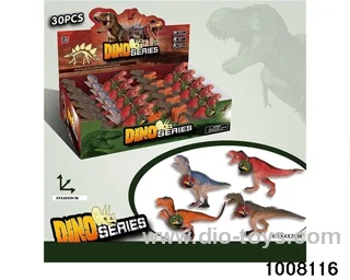 30 Zhuang elevator dinosaurs in display box