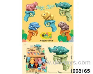 5 types of cute animal water guns (10pcs/box) in display box