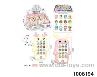 Children's early education mobile phone (Hindi) in display box