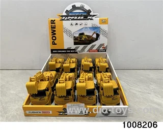 Engineering coupler machine 8PCS in display box