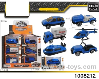 Alloy car 24 small boxes in display box
