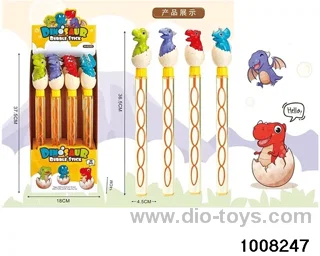 DINOSAUR BUBBLE STICK WITH LONG RING (12PCS) in display box