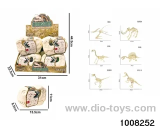 Dinosaur skeleton head storage box 12PCS in display box