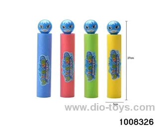 27cm water cannon in opp bag