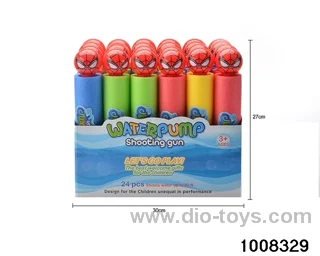27cm water cannon in display box