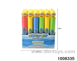 35cm water cannon in display box