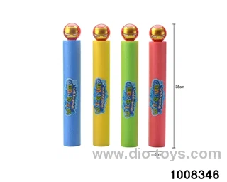 35cm water cannon in opp bag