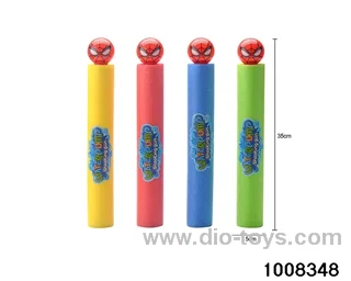 35cm water cannon in opp bag
