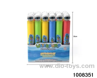 35cm water cannon in display box