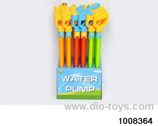 45cm water cannon in display box