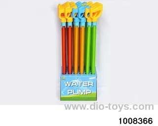 60cm water cannon in display box