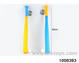60cm water cannon in Net bag