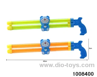 40CM water cannon in opp bag