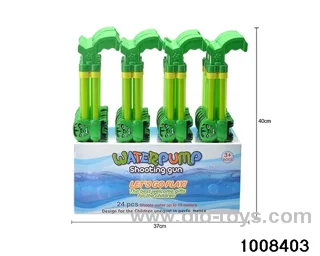 40CM water cannon in display box