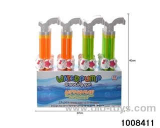 40CM water cannon in display box