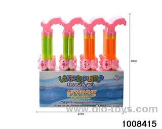 40CM water cannon in display box