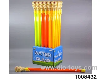 58CM water cannon in display box