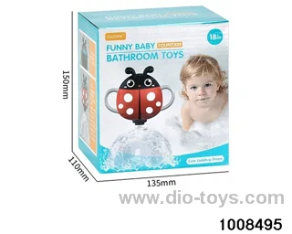 Beetle Fountain Shower in color box