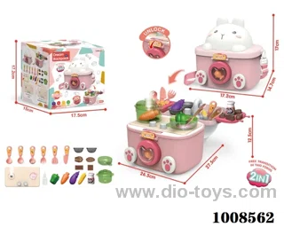 21pcs KITCHEN TOYS with spray & Output water not include in color box
