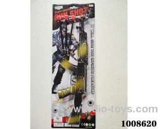 gun toys in Blister card