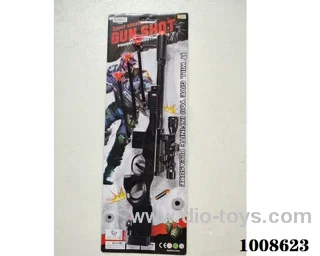 gun toys in Blister card