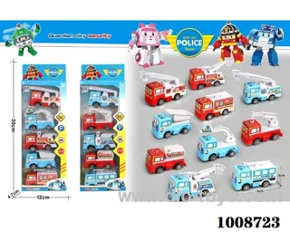 pull back  car 2 sets mixed loading in Window box