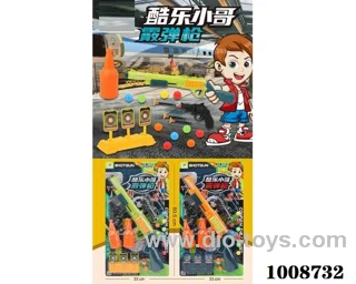 Soft bullet gun set 2 color mixed loading  in  Blister card