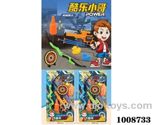 Soft bullet gun with Bow and arrow 2 color mixed loading  in  Blister card