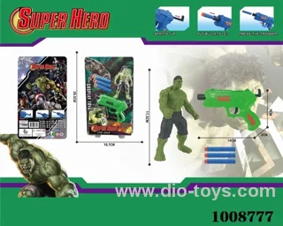 soft bullet gun in Blister with insert