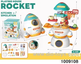 Kitchen Rocket Set in color box