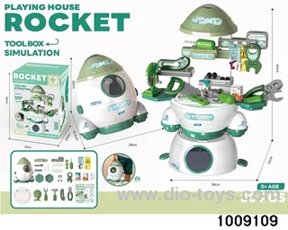 Tool Rocket Set in color box