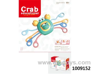 baby toy in color box
