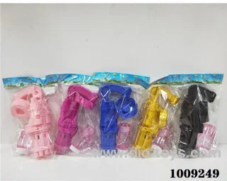 Electric gun  in opp bag