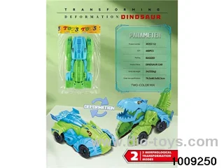 deformation  animal in opp bag