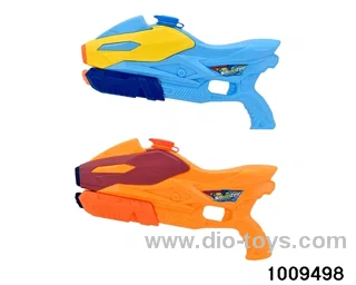 water gun in PP bag with header