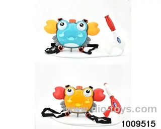 water gun in PP bag with header