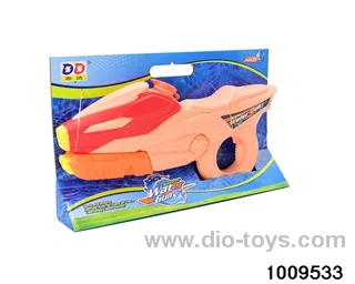 water gun in color box