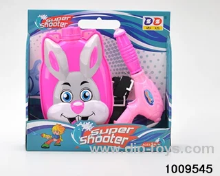 water gun in color box