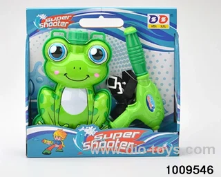 water gun in color box