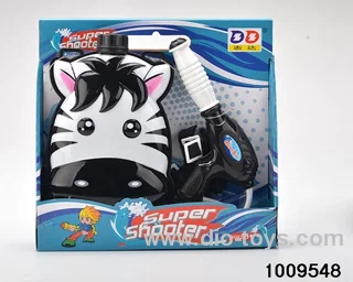 water gun in color box