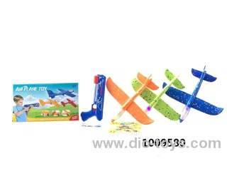 Full body light shooting flying gun （1*gun 3*plane）in color box
