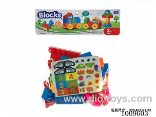 building block(64pc)in pvc poly bag